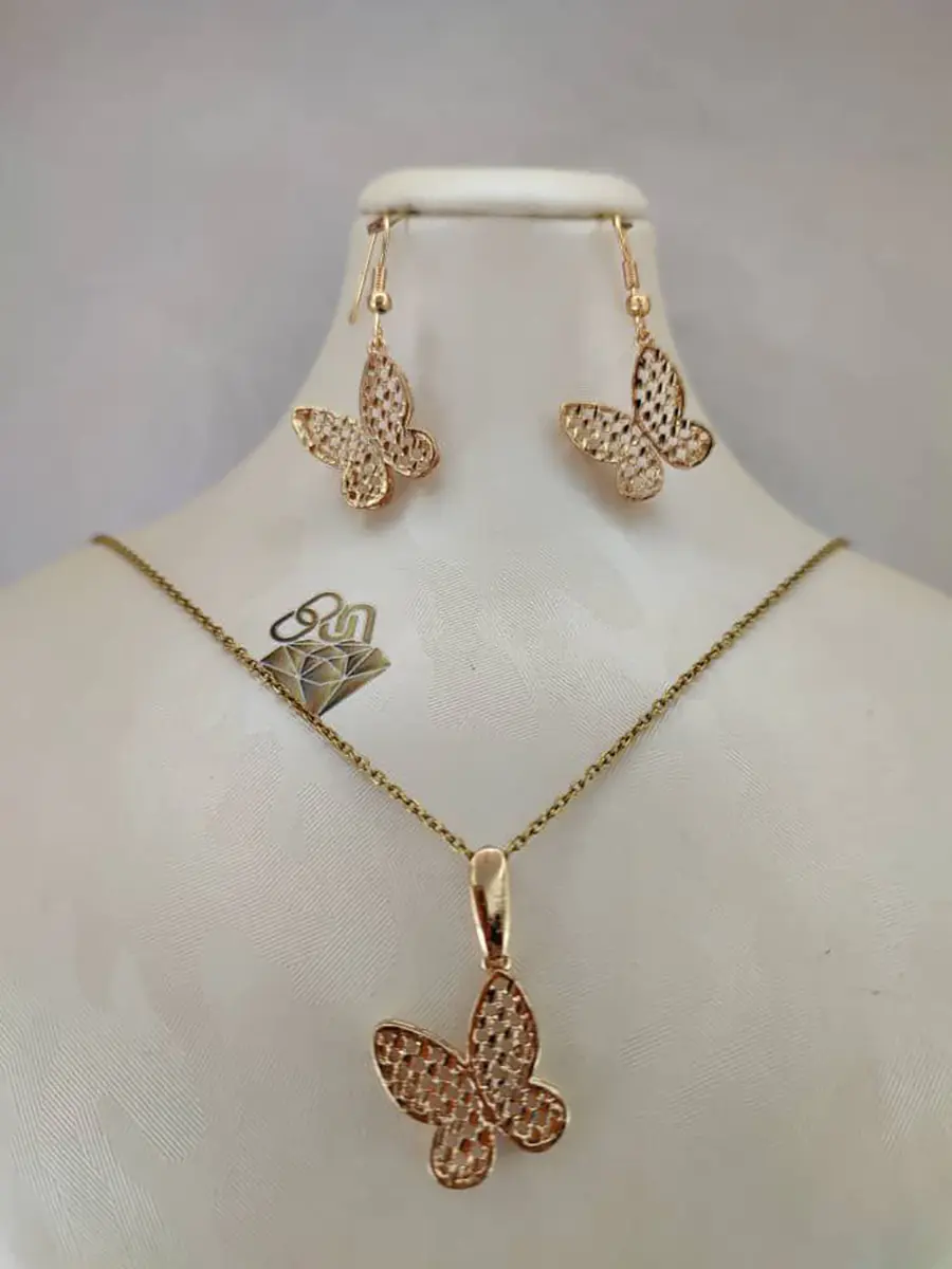 نیمست پروانه نیمست پروانه